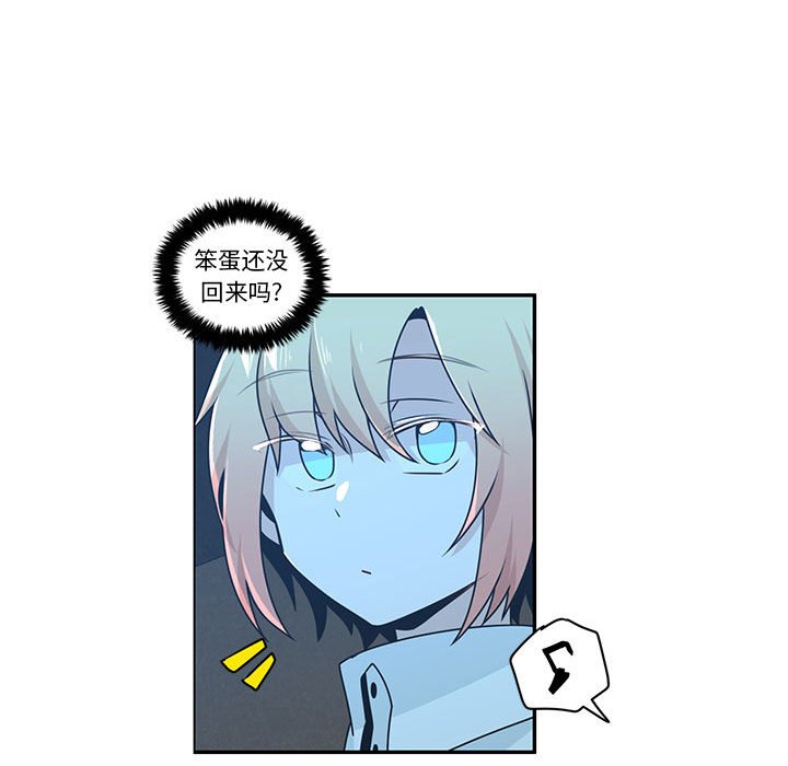 第 61 页