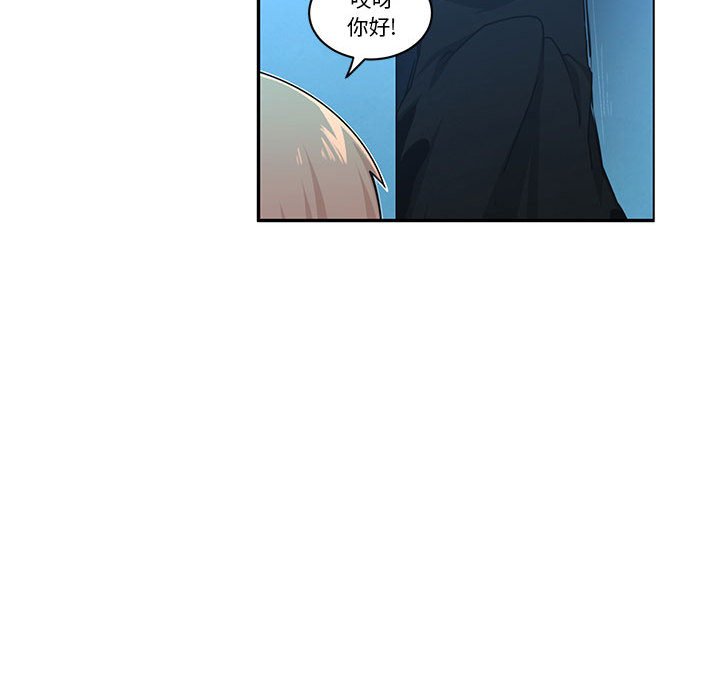 第 63 页