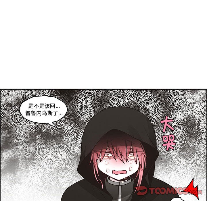 第 70 页