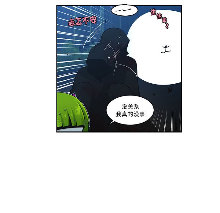 第 33 页