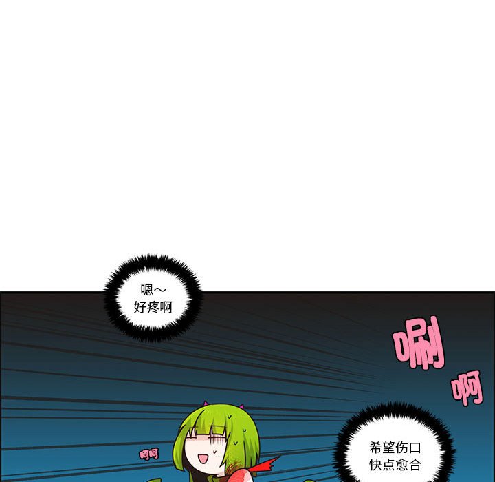 第 35 页