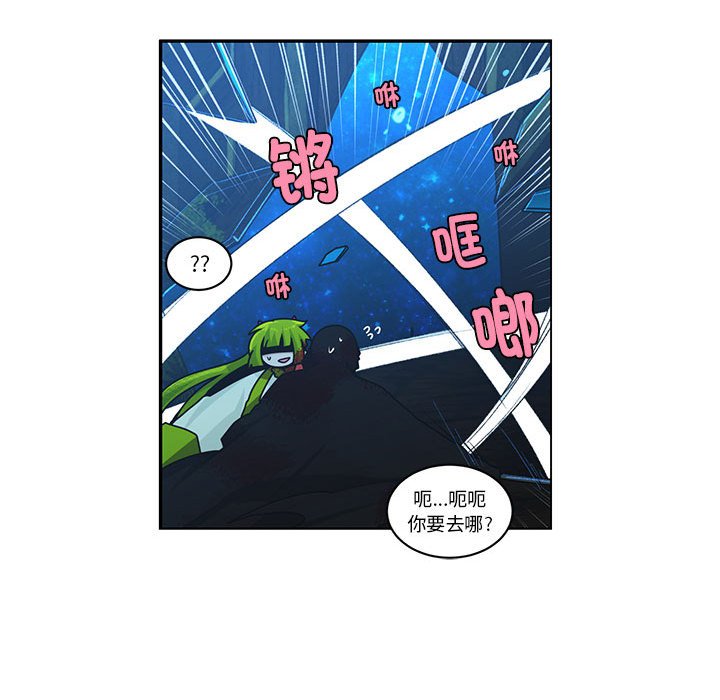 第 39 页
