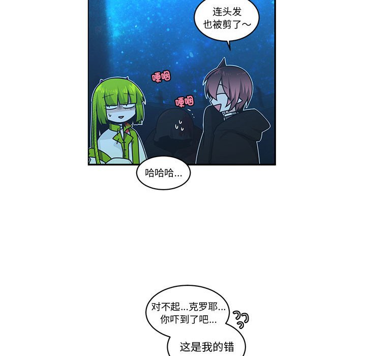 第 43 页