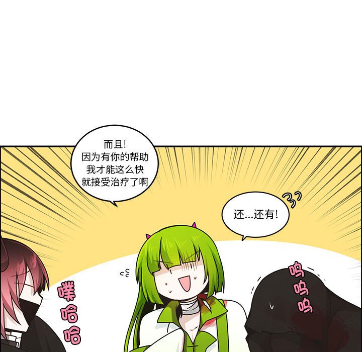 第 45 页