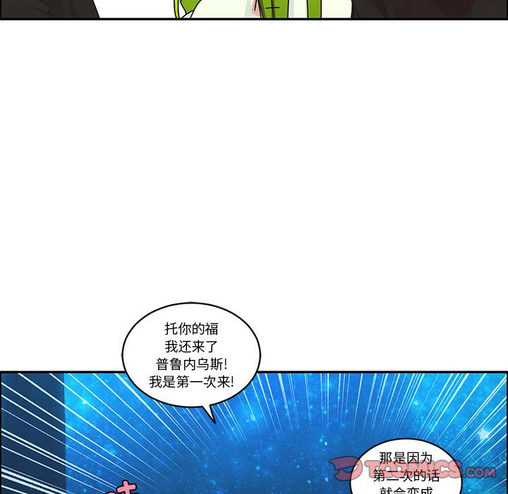 第 46 页