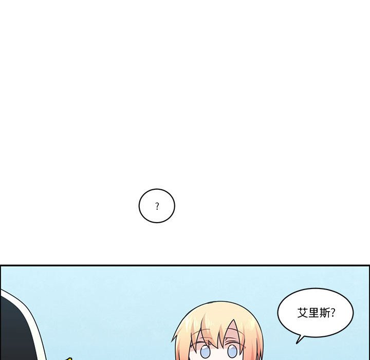 第 49 页