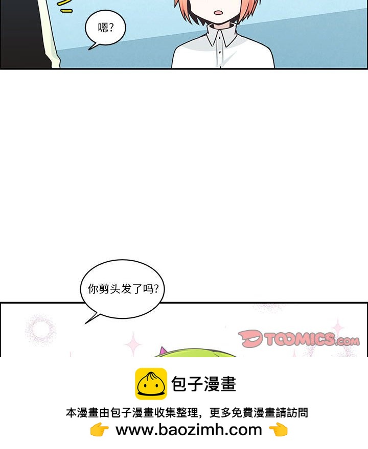第 50 页