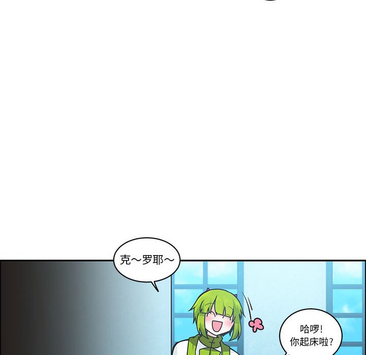 第 56 页