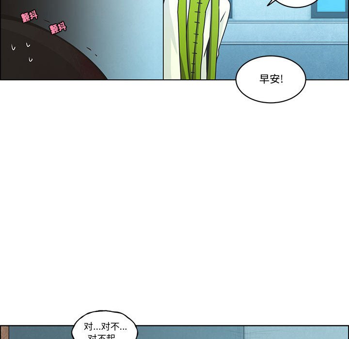 第 57 页