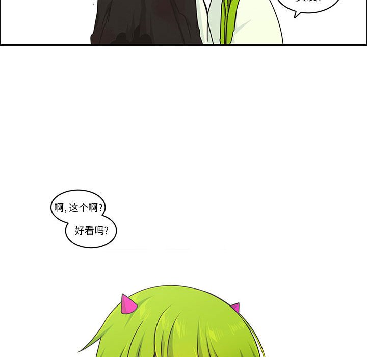 第 60 页