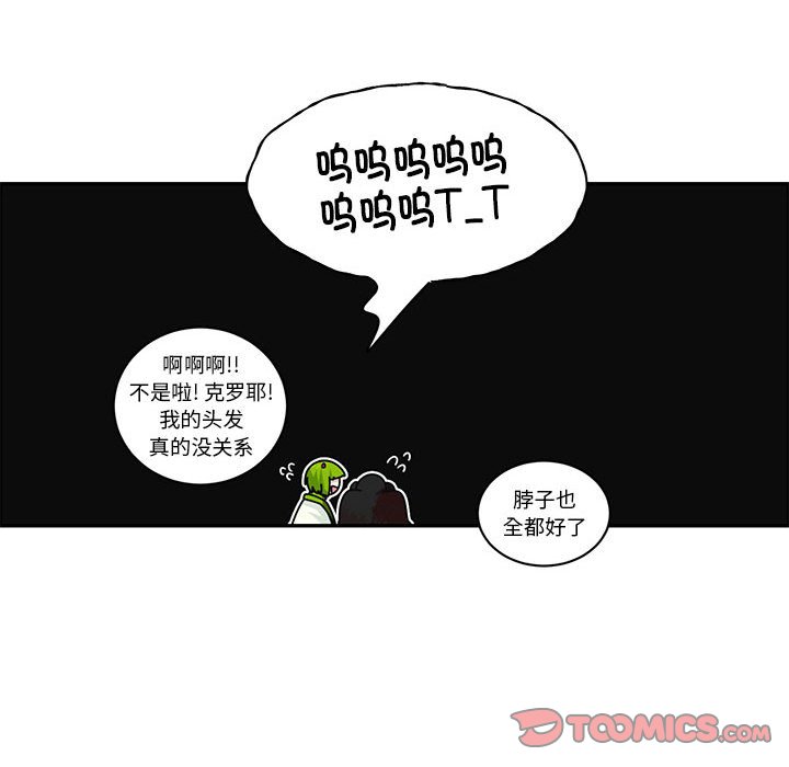 第 62 页