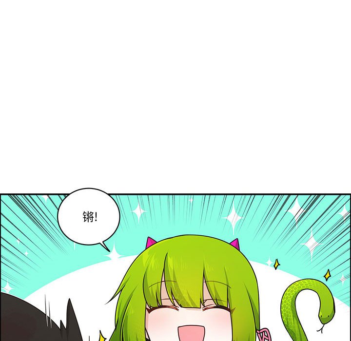 第 64 页