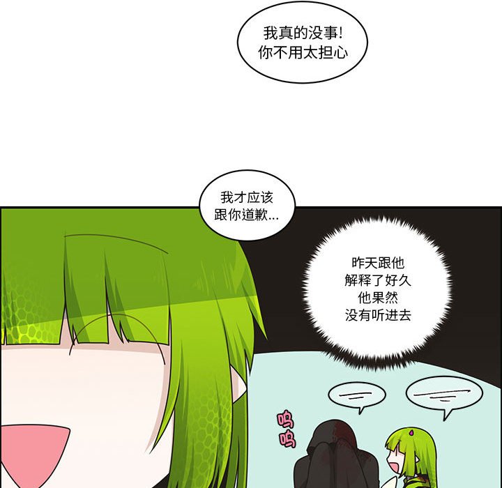 第 67 页
