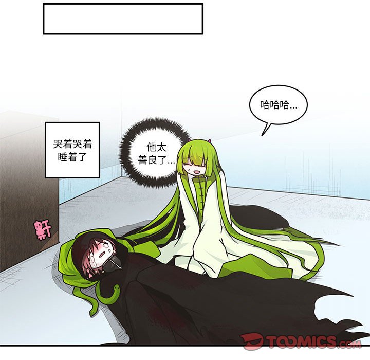 第 70 页
