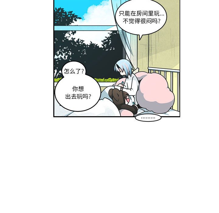 第 37 页