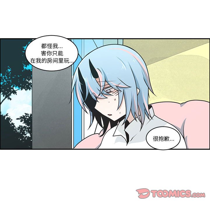 第 38 页