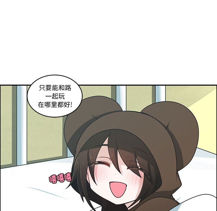 第 39 页