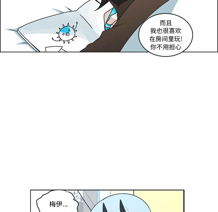 第 40 页