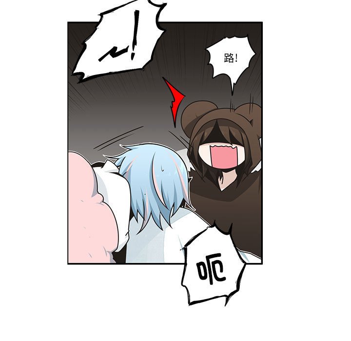 第 43 页