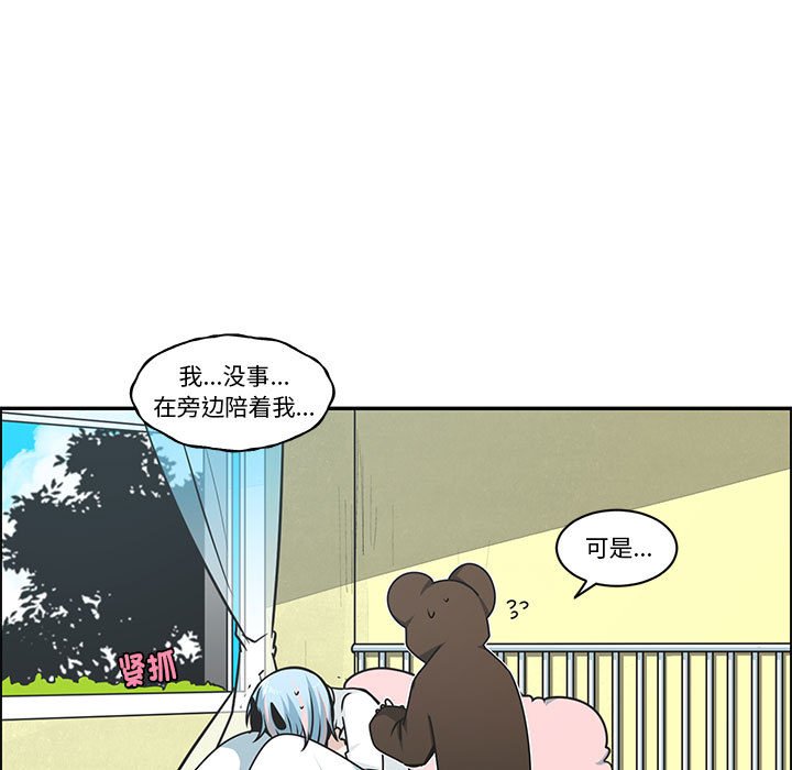 第 45 页