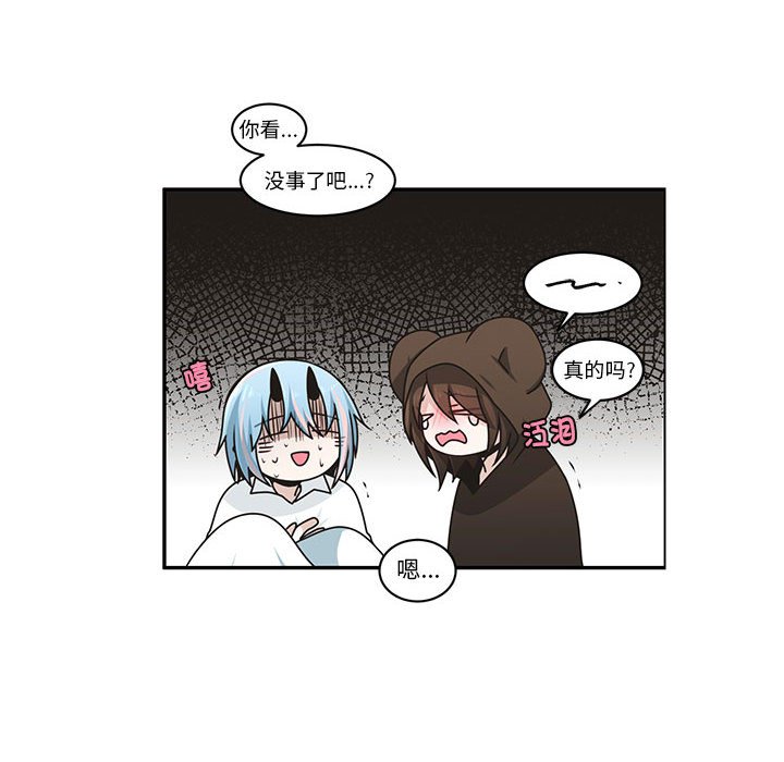 第 48 页