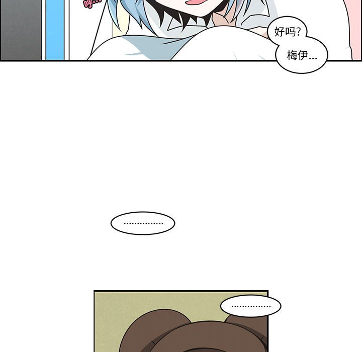 第 51 页