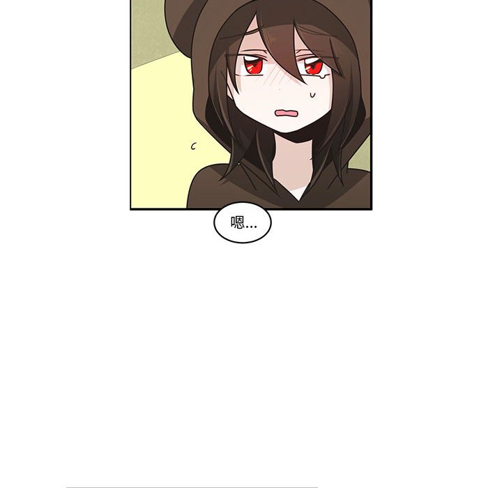 第 52 页