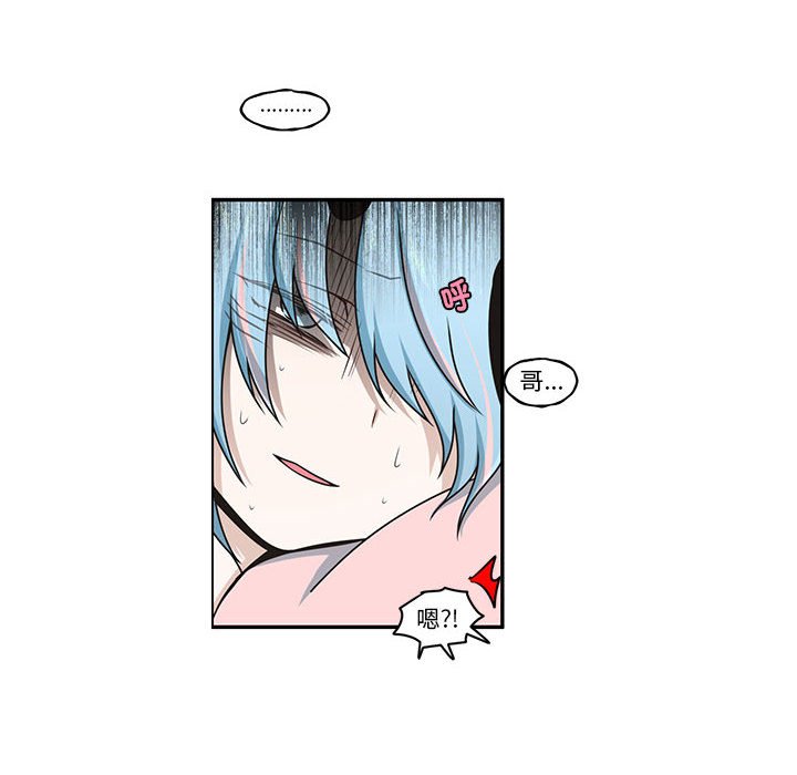 第 56 页