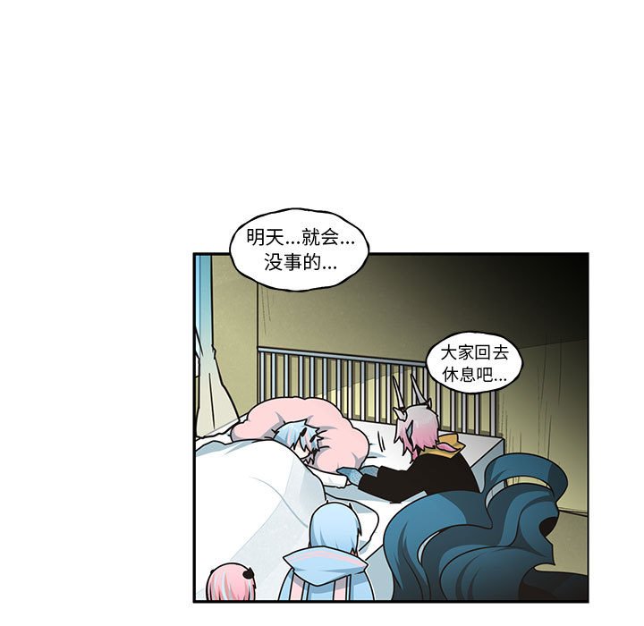 第 57 页