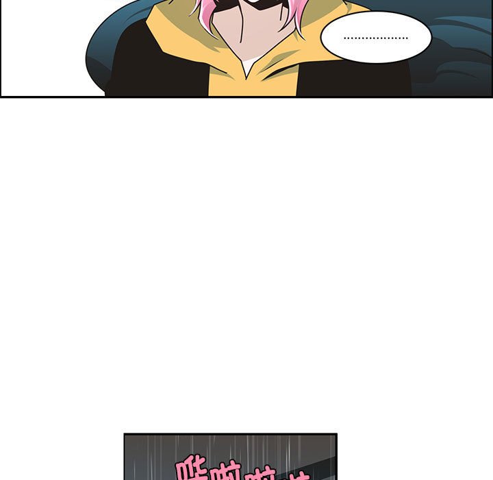 第 59 页