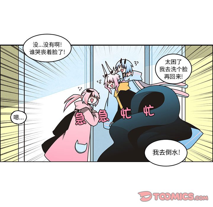 第 62 页