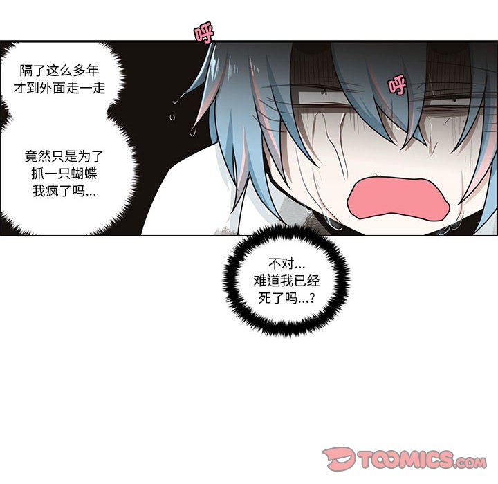第 42 页