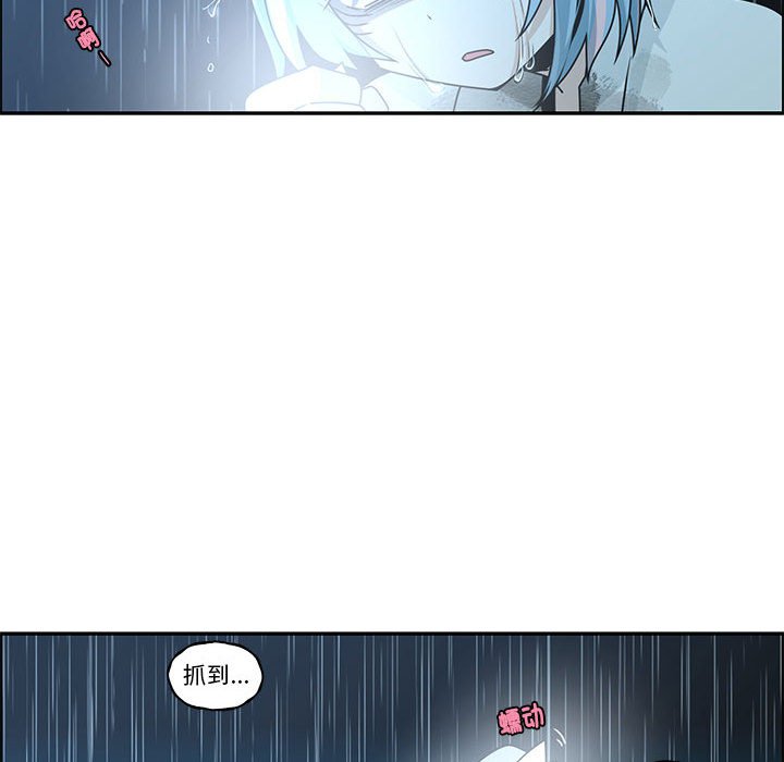 第 48 页