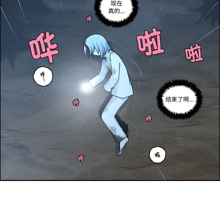 第 51 页