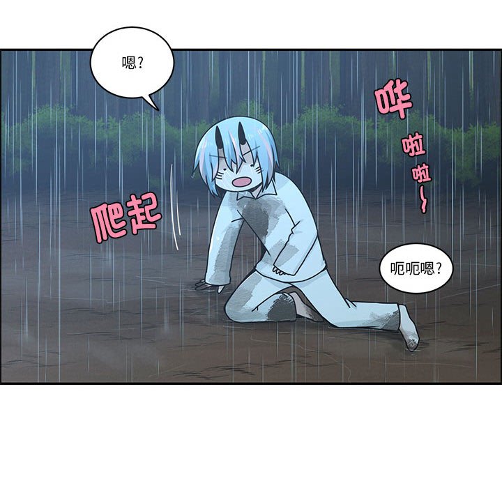 第 60 页