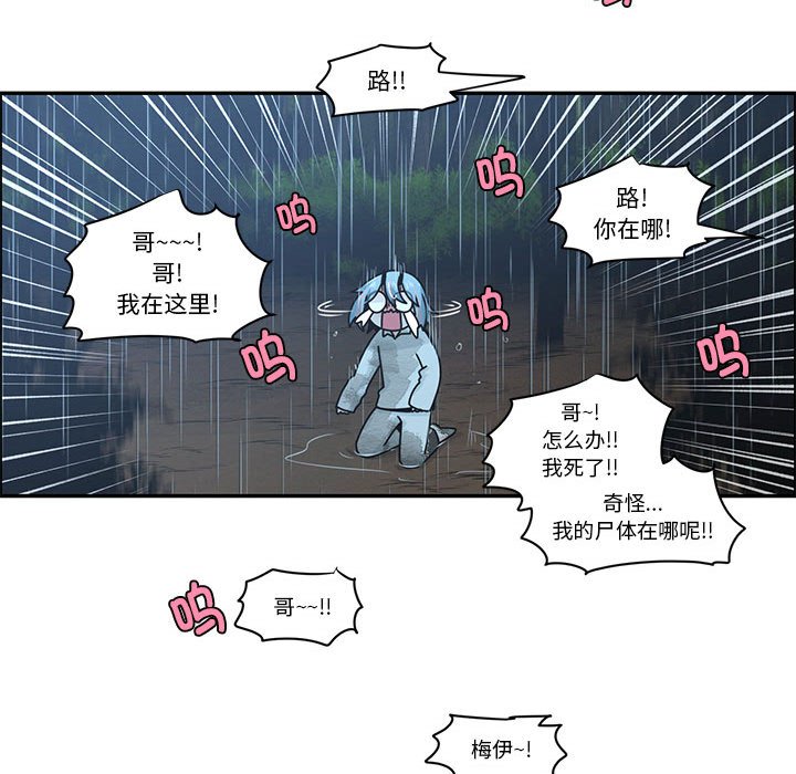 第 63 页