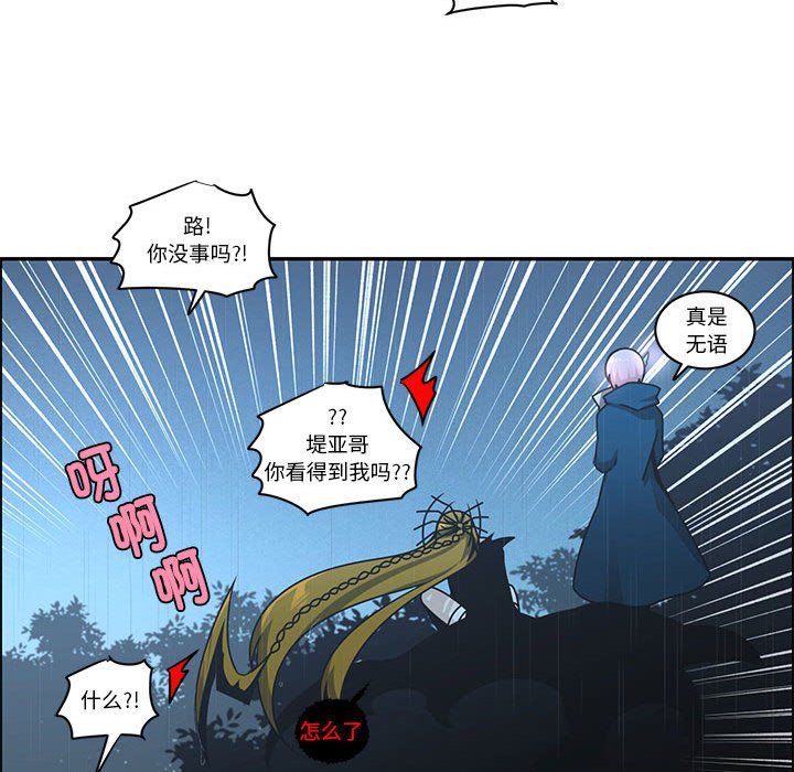 第 64 页