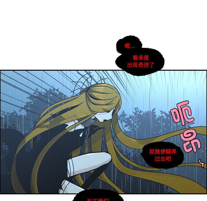 第 68 页