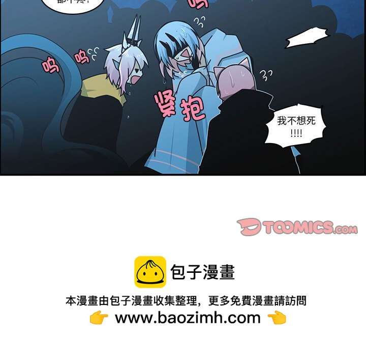 第 70 页
