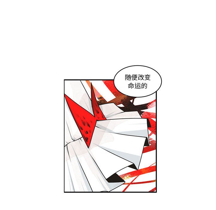 第 41 页