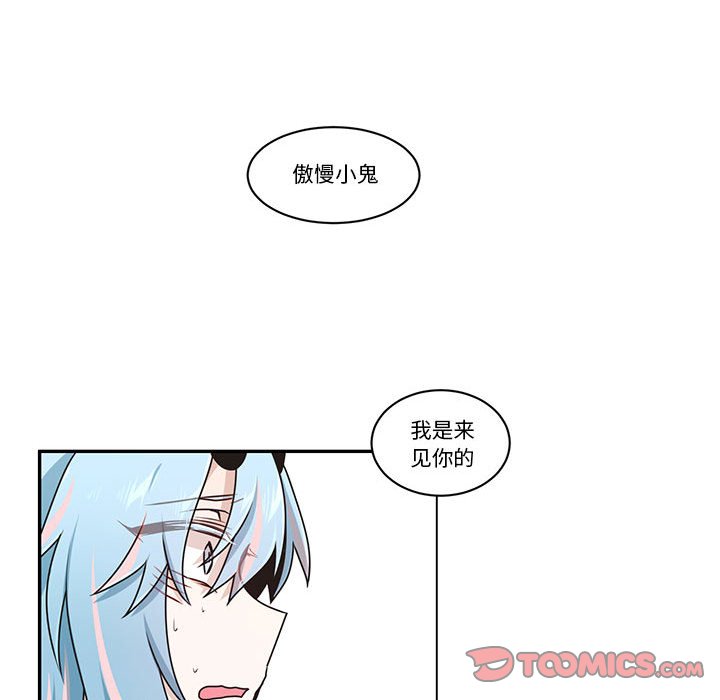 第 42 页