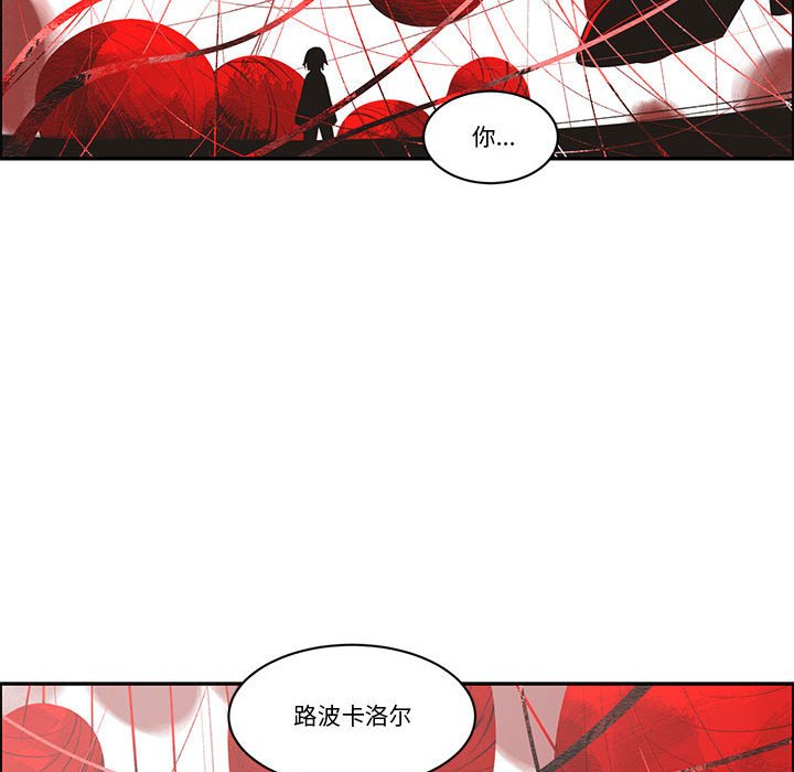 第 44 页