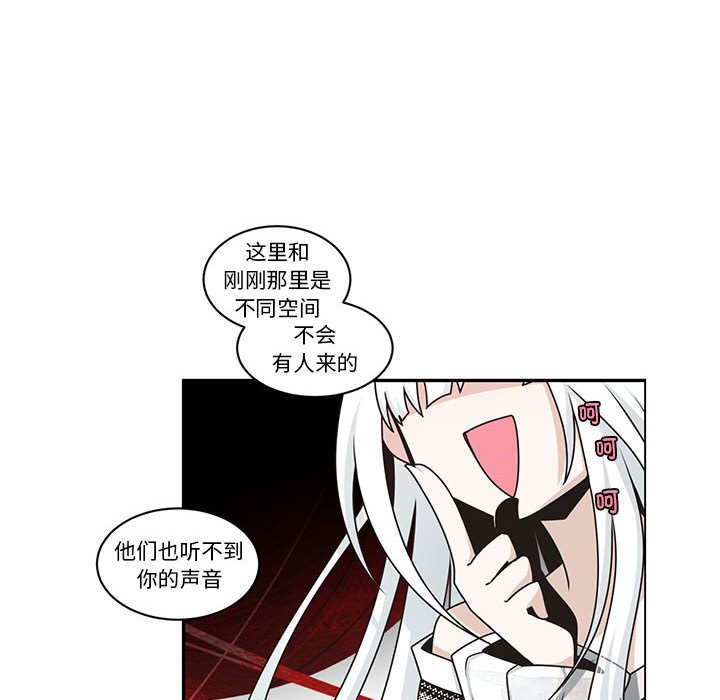 第 47 页