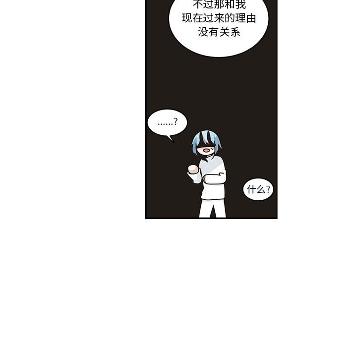 第 57 页
