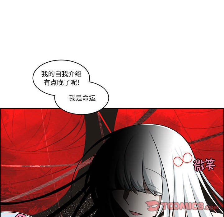第 58 页
