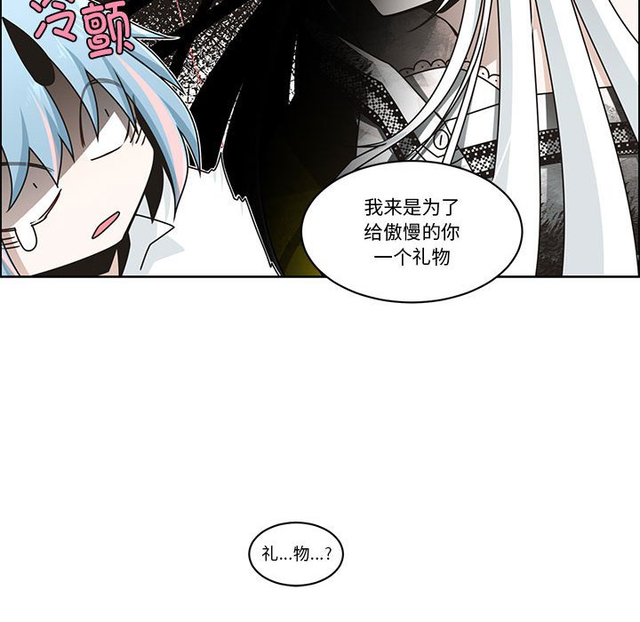 第 59 页