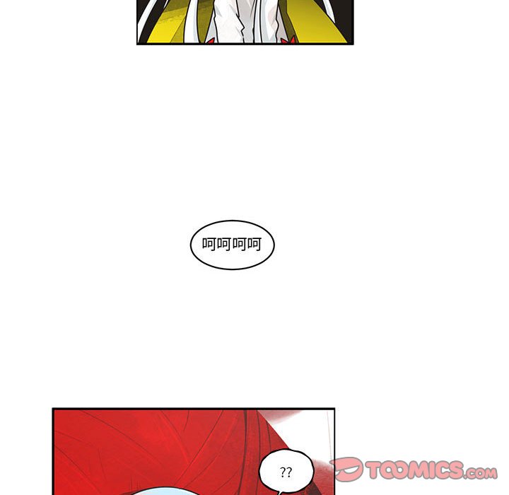 第 62 页