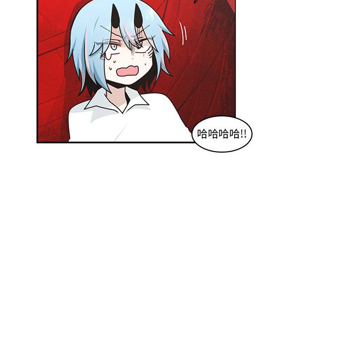 第 63 页