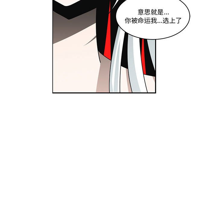 第 65 页