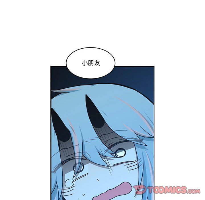 第 66 页